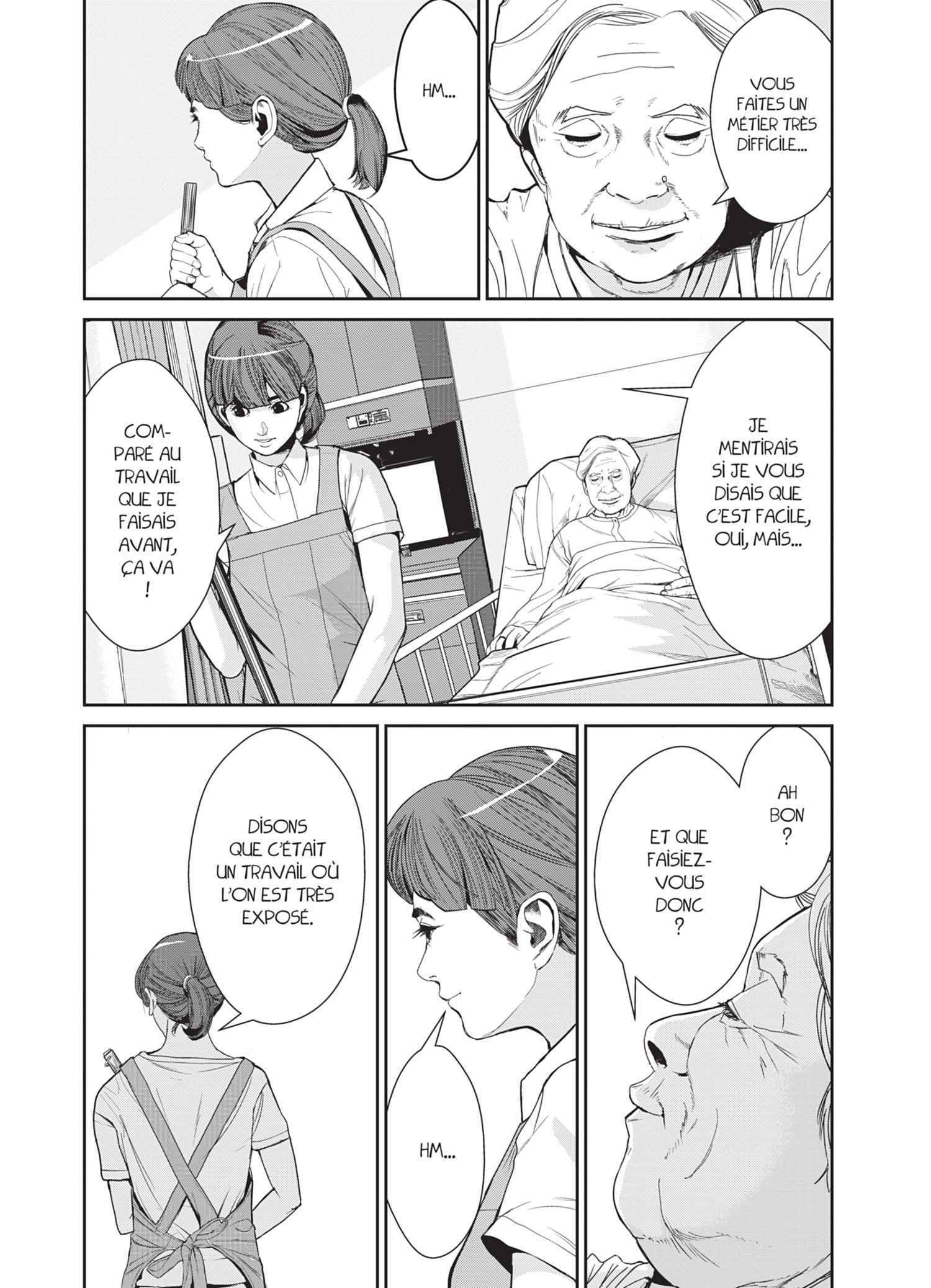 Read Denjin N FR Manga Online