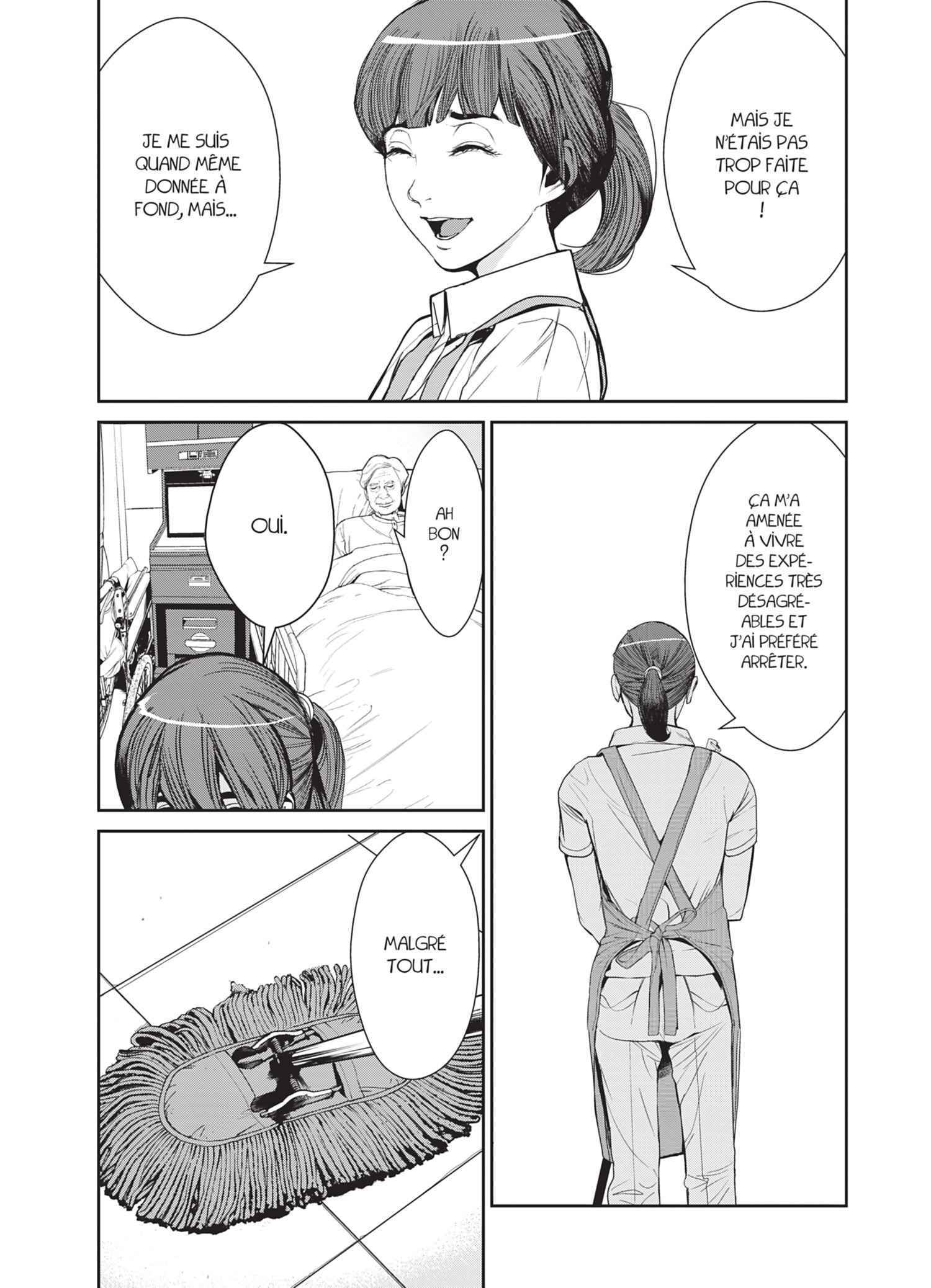 Read Denjin N FR Manga Online