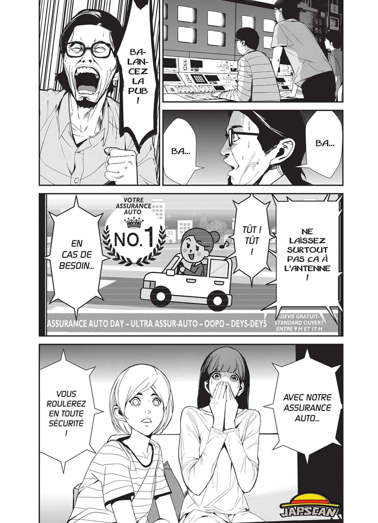 Read Denjin N FR Manga Online