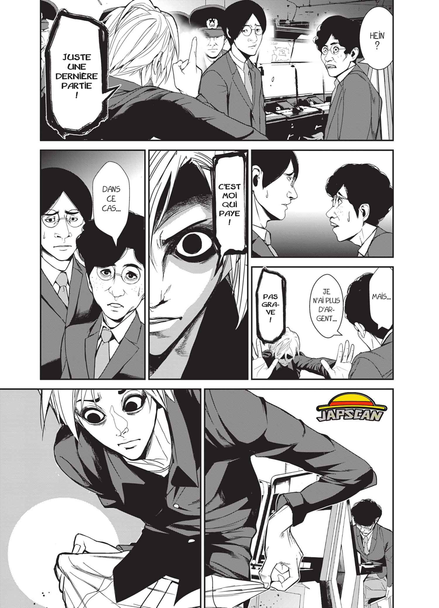 Read Denjin N FR Manga Online