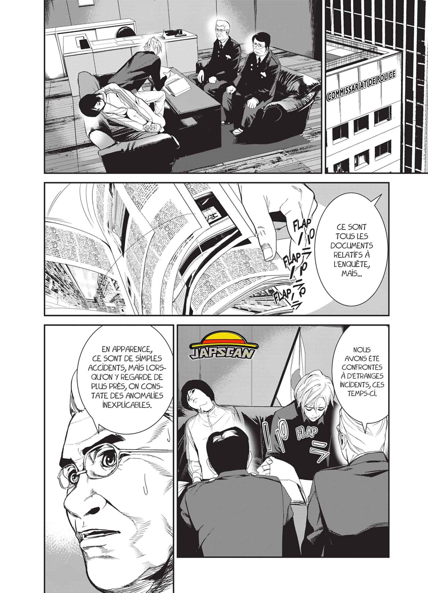 Read Denjin N FR Manga Online