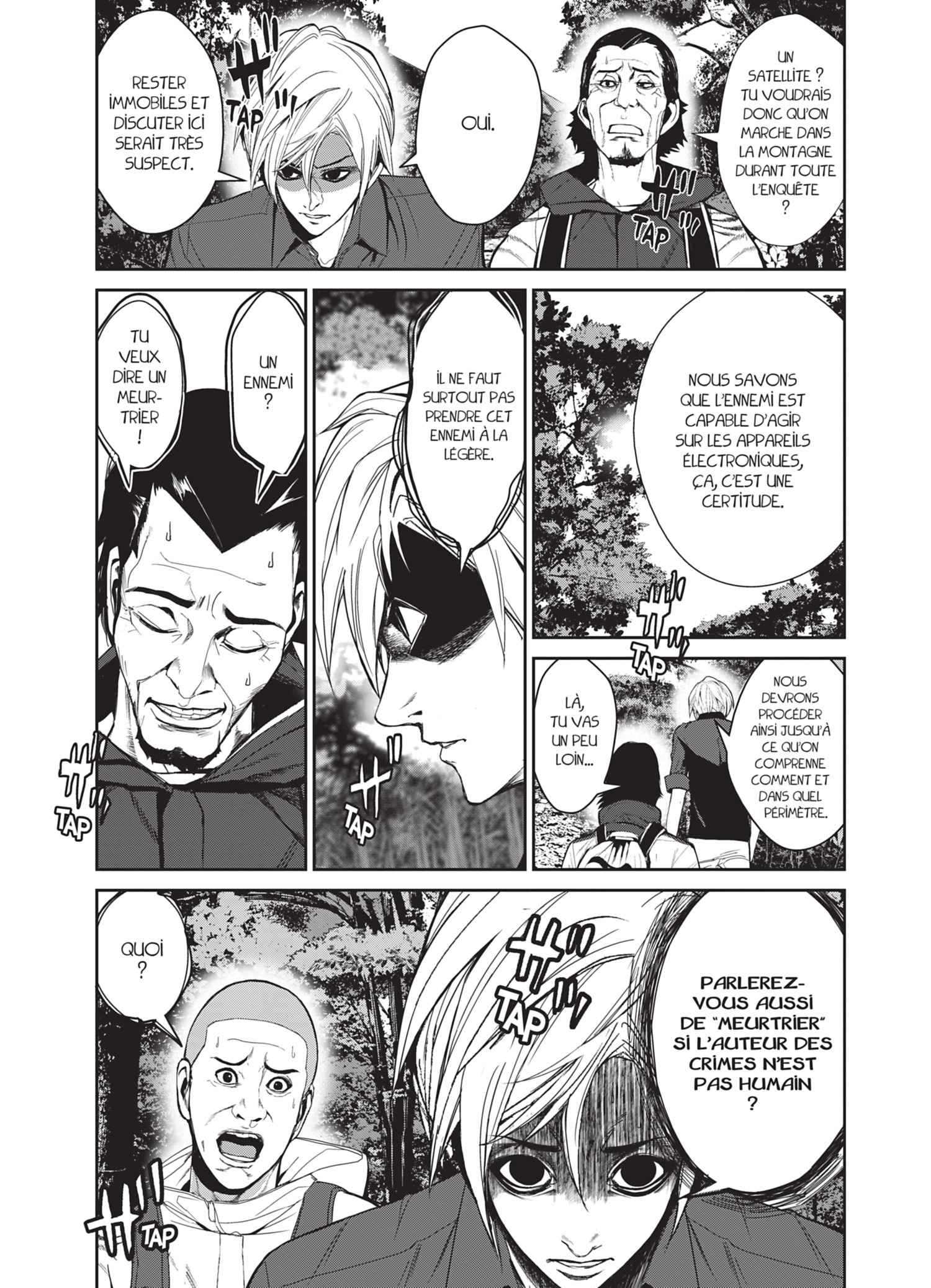 Read Denjin N FR Manga Online