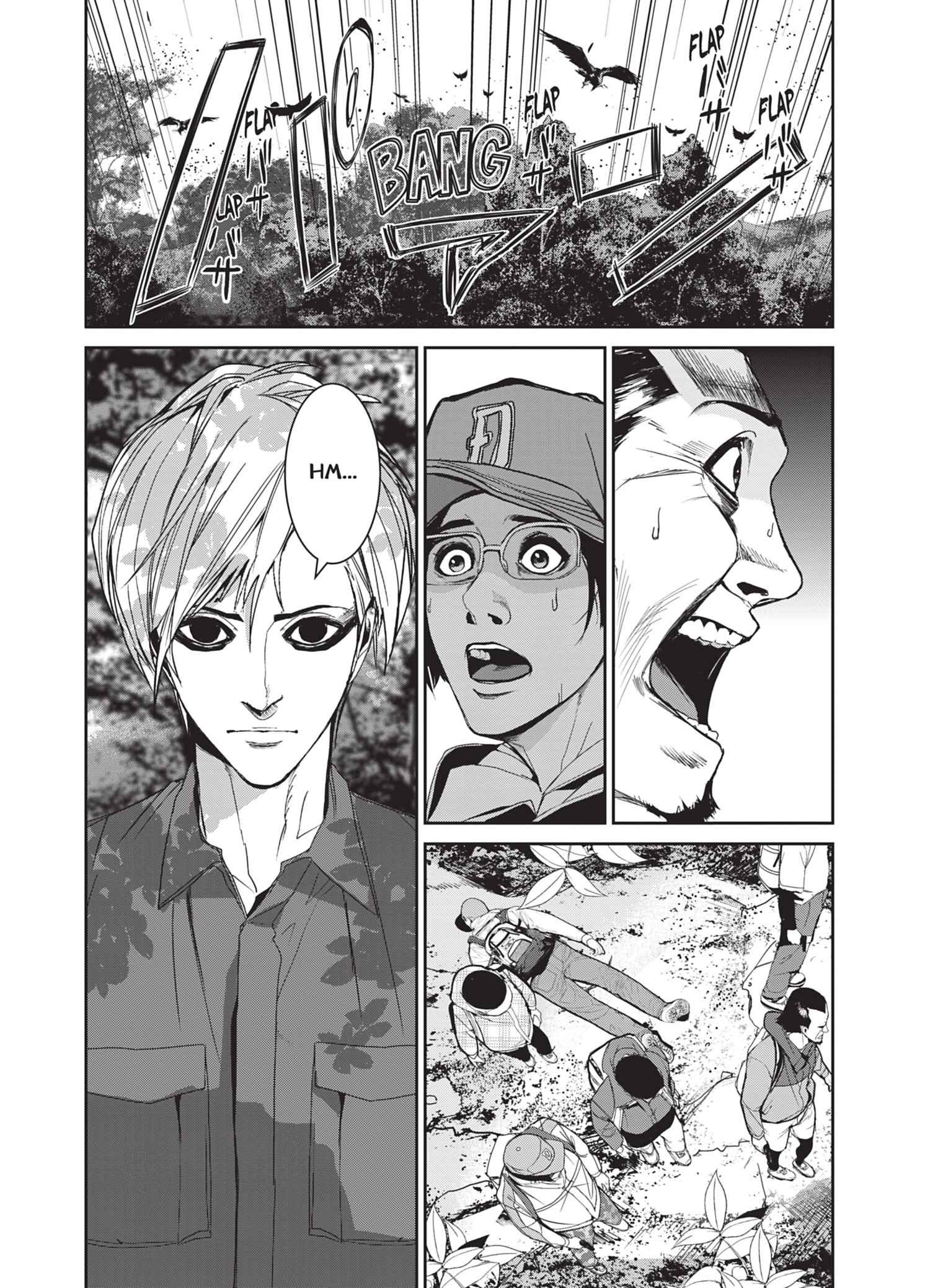 Read Denjin N FR Manga Online
