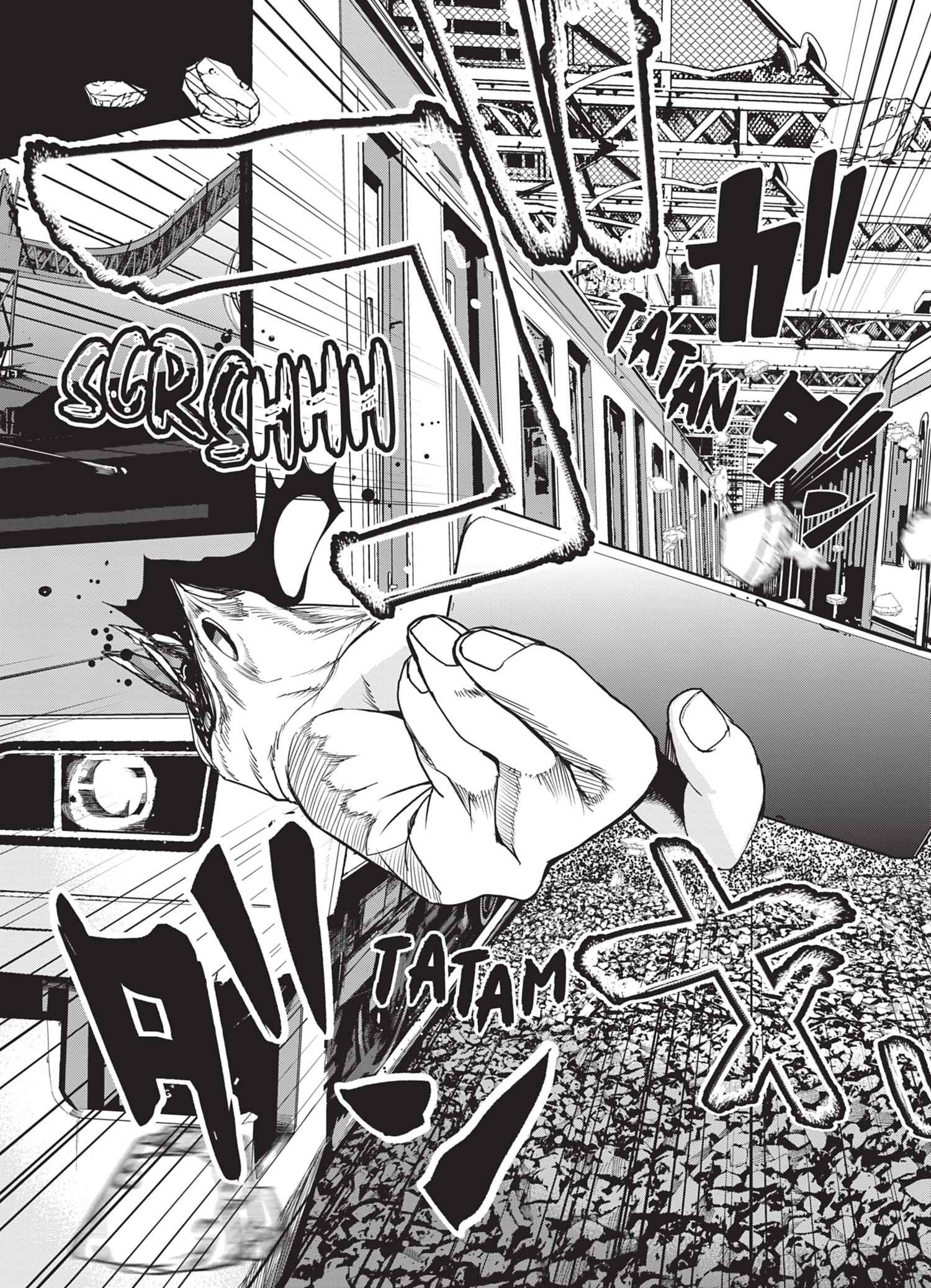Read Denjin N FR Manga Online