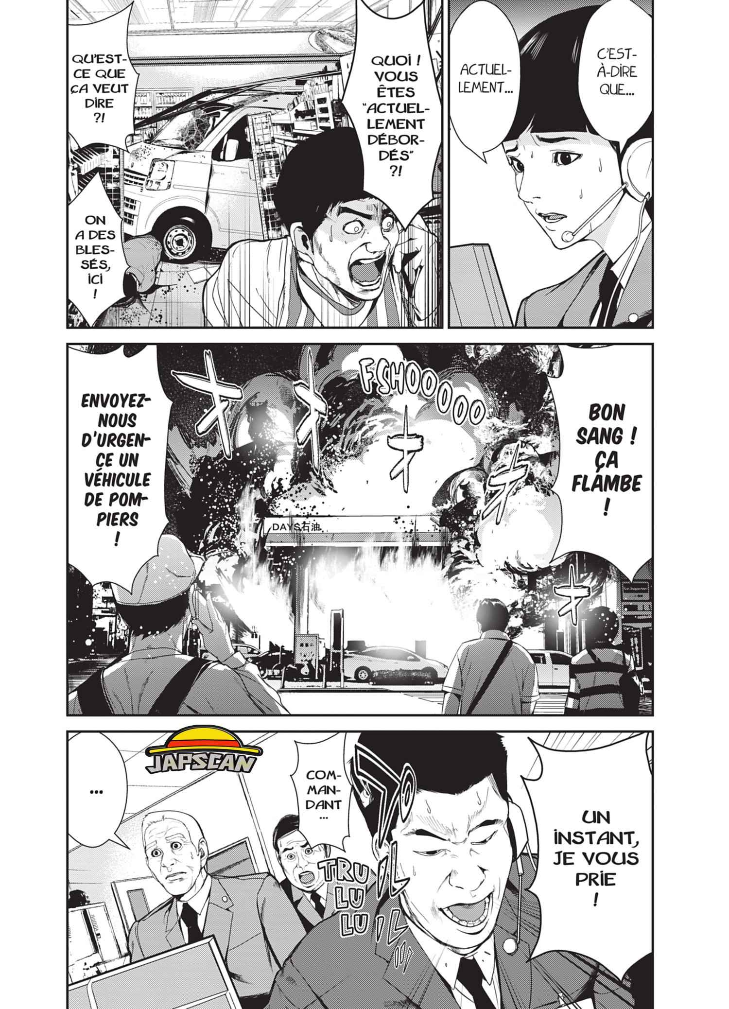 Read Denjin N FR Manga Online