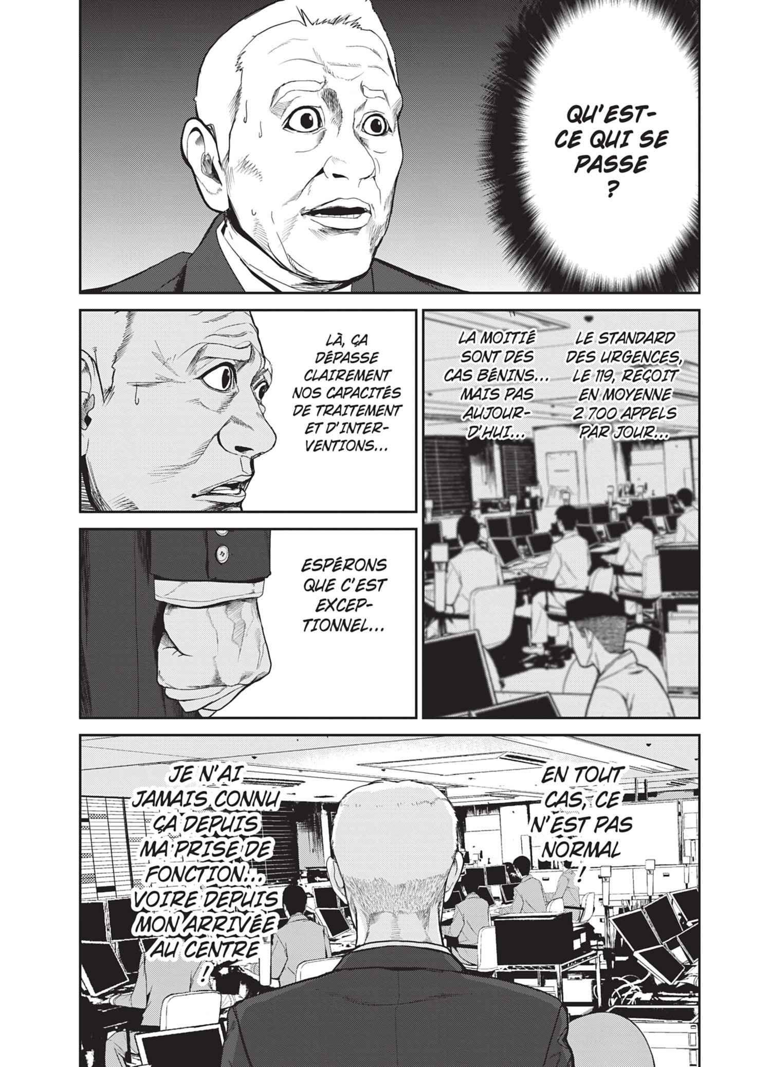 Read Denjin N FR Manga Online
