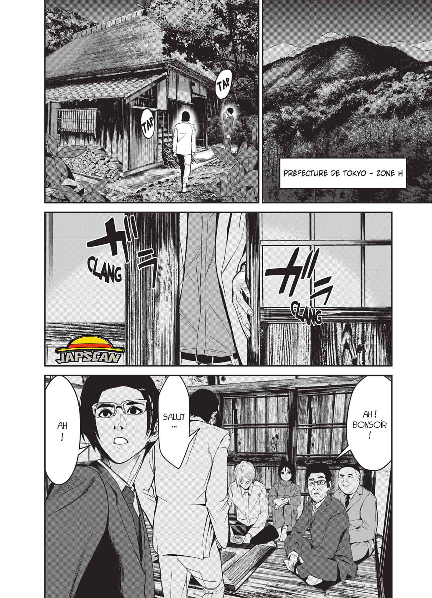 Read Denjin N FR Manga Online
