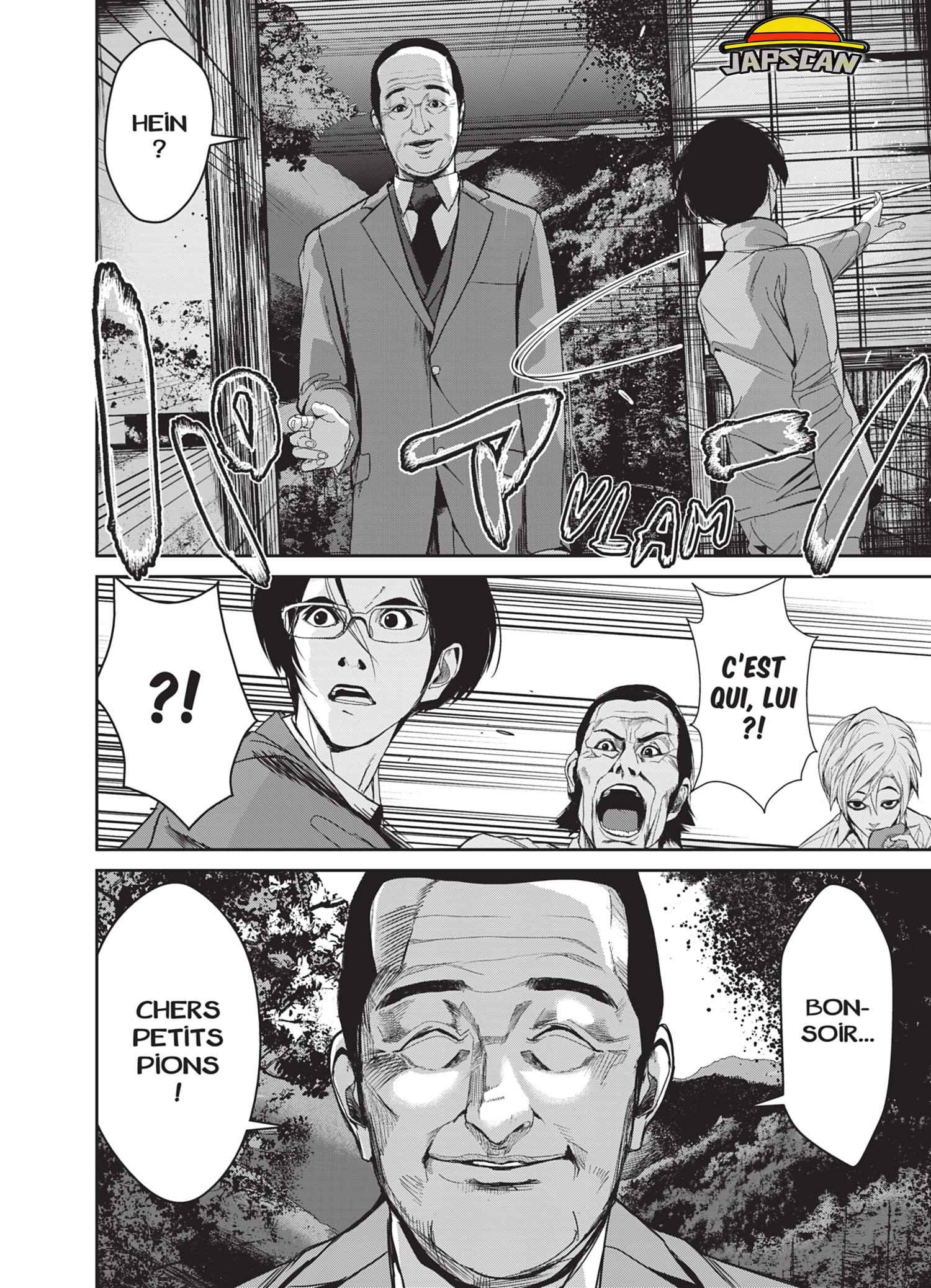 Read Denjin N FR Manga Online