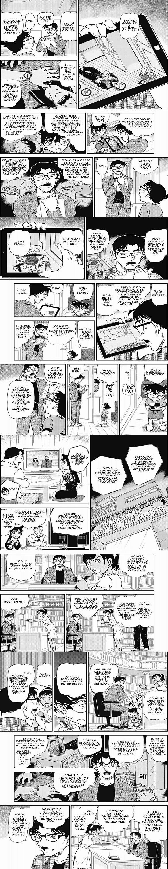 Read Detective Conan FR Manga Online