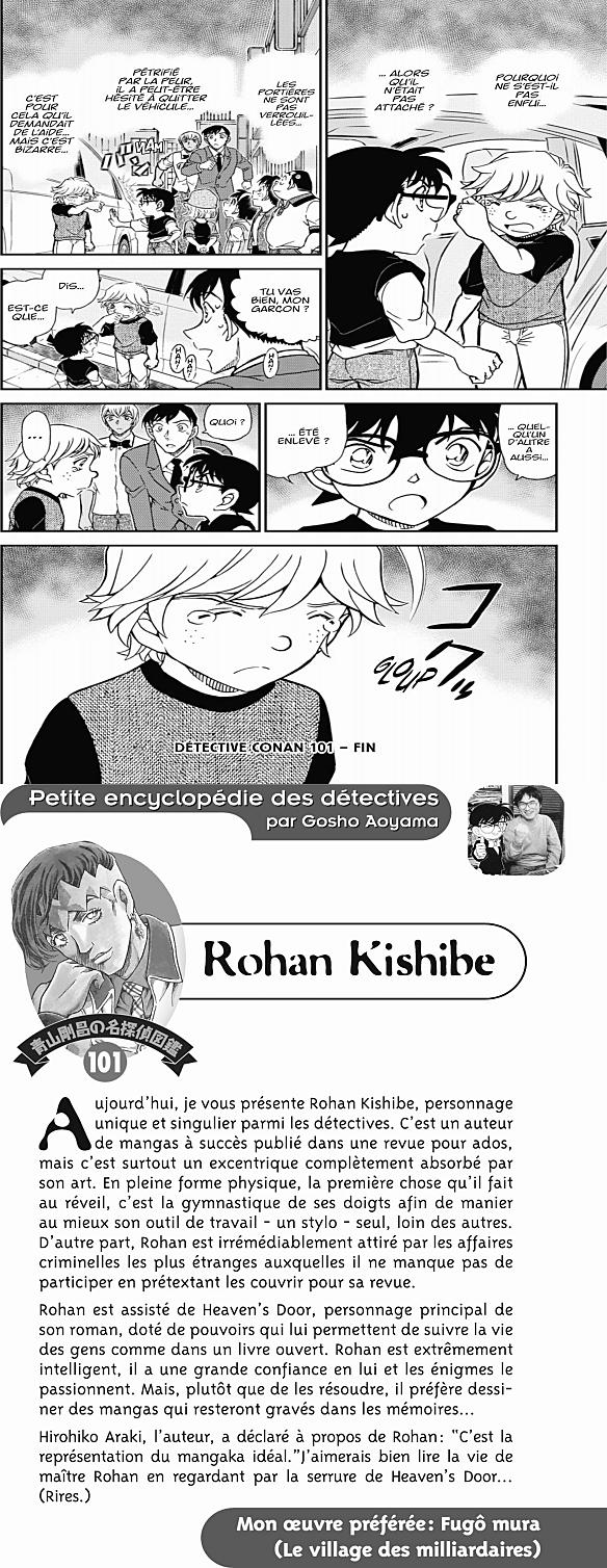 Read Detective Conan FR Manga Online