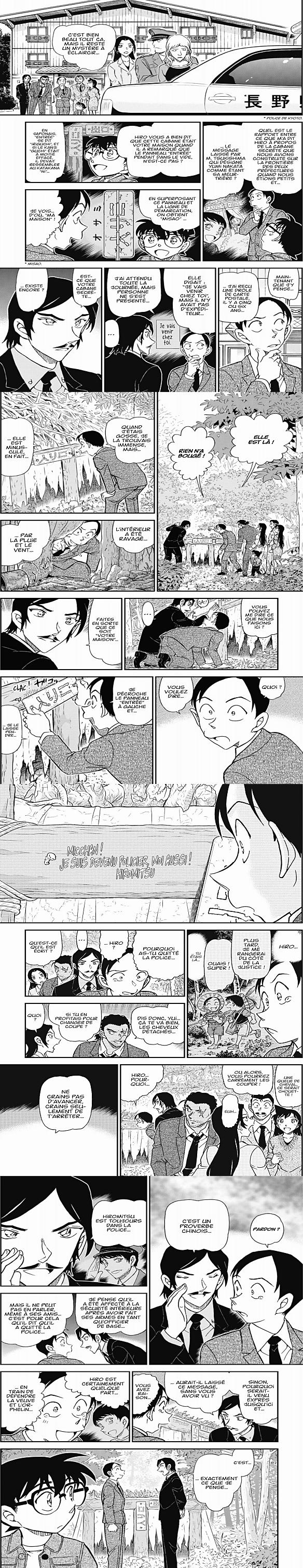 Read Detective Conan FR Manga Online