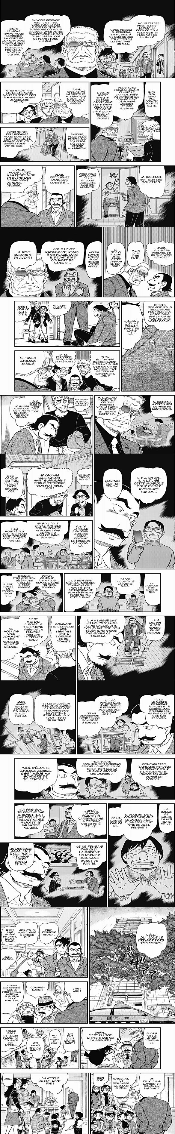 Read Detective Conan FR Manga Online