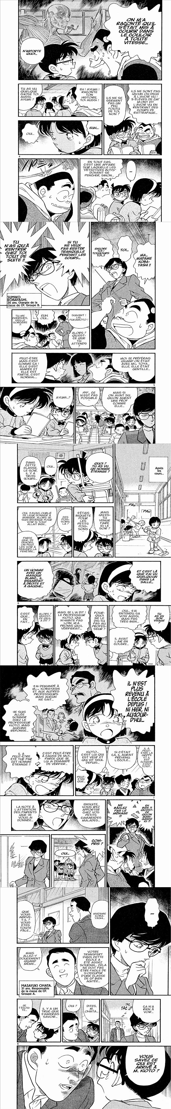 Read Detective Conan FR Manga Online