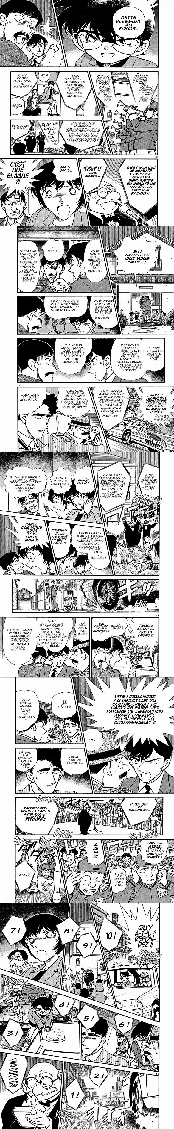 Read Detective Conan FR Manga Online