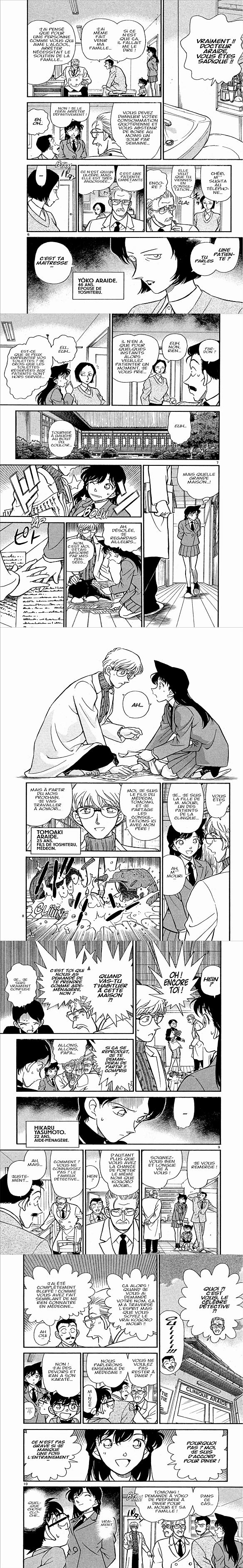 Read Detective Conan FR Manga Online