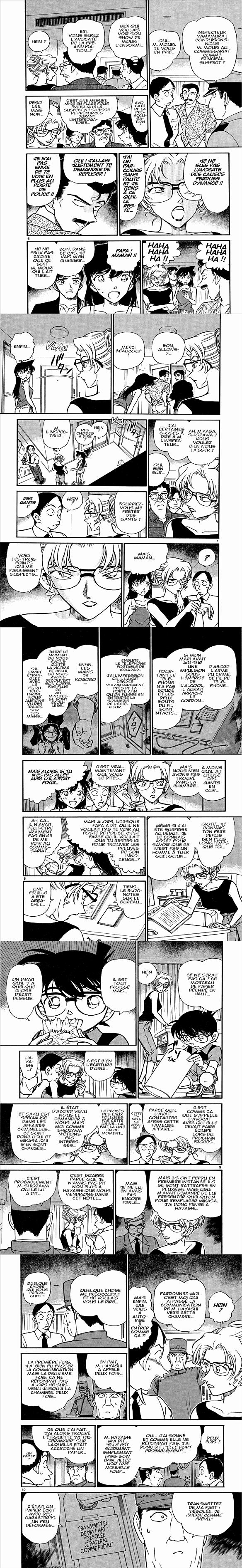 Read Detective Conan FR Manga Online