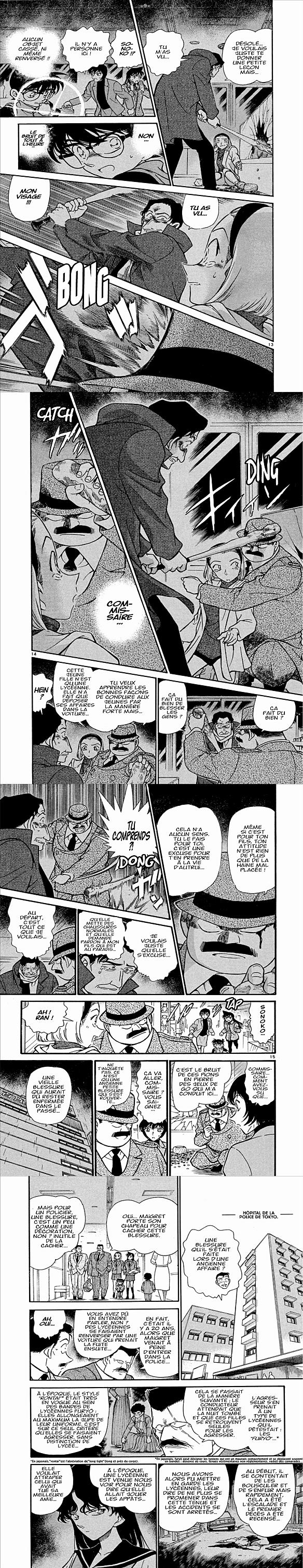 Read Detective Conan FR Manga Online