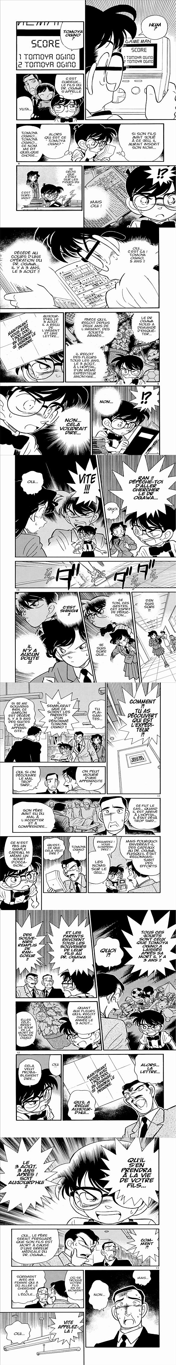 Read Detective Conan FR Manga Online