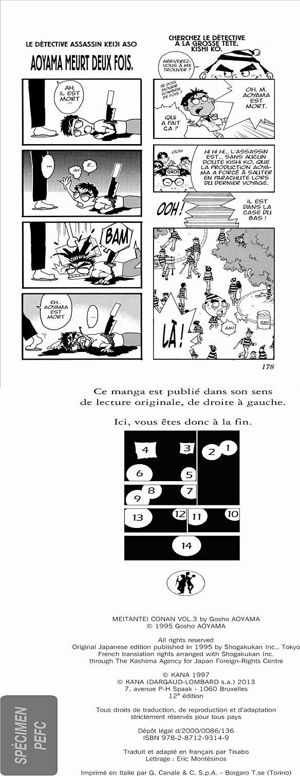 Read Detective Conan FR Manga Online