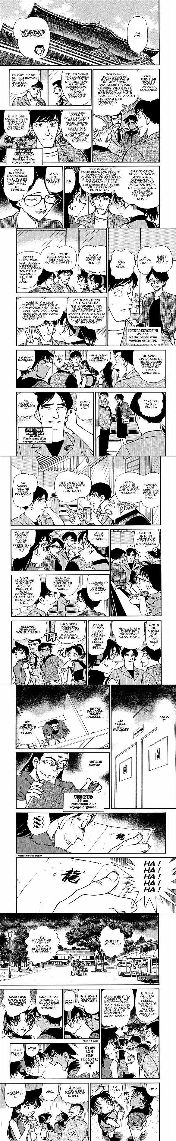 Read Detective Conan FR Manga Online