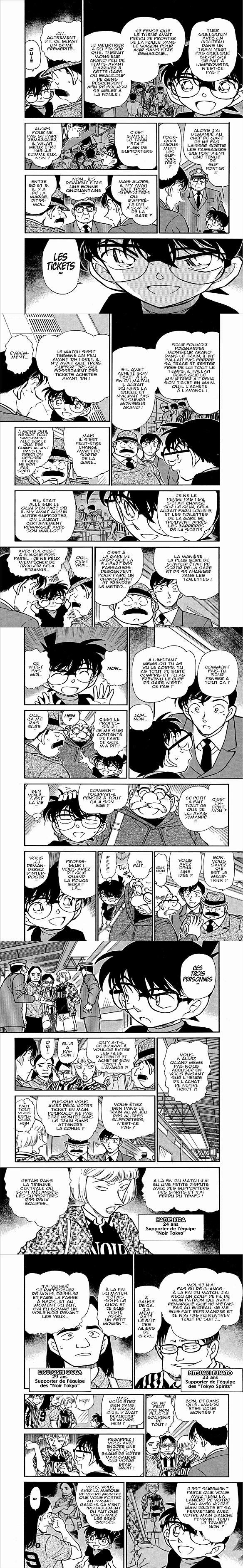 Read Detective Conan FR Manga Online