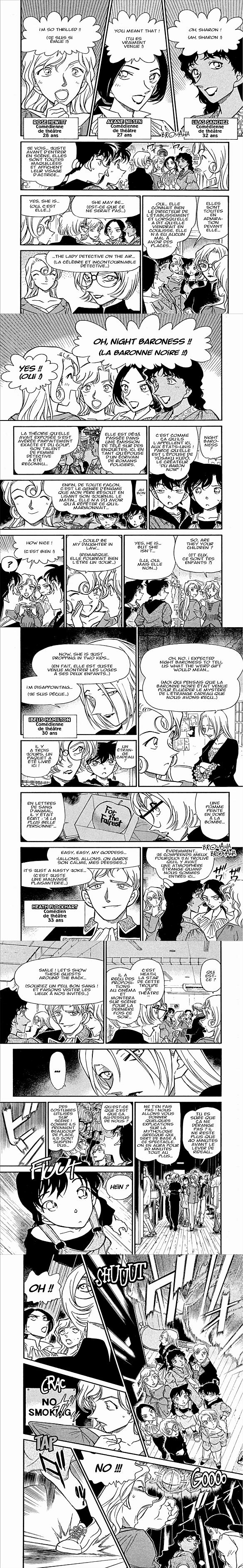 Read Detective Conan FR Manga Online