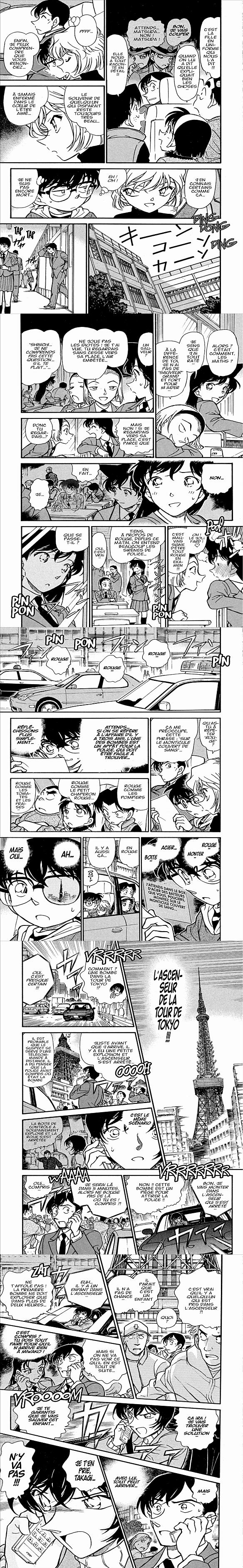 Read Detective Conan FR Manga Online