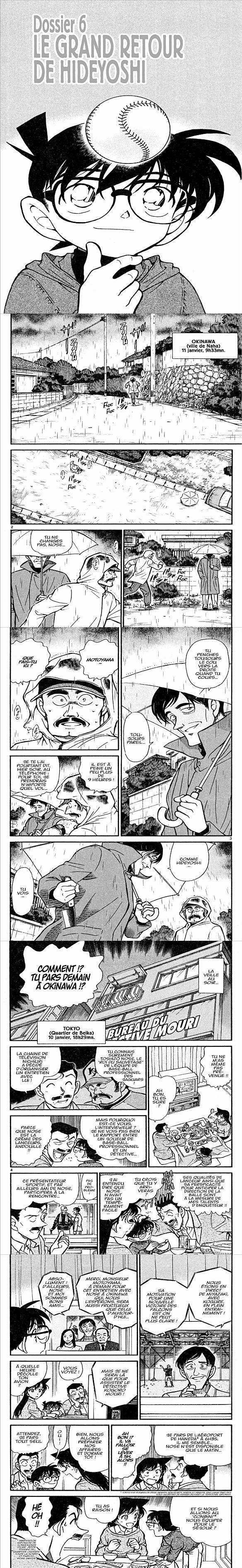 Read Detective Conan FR Manga Online