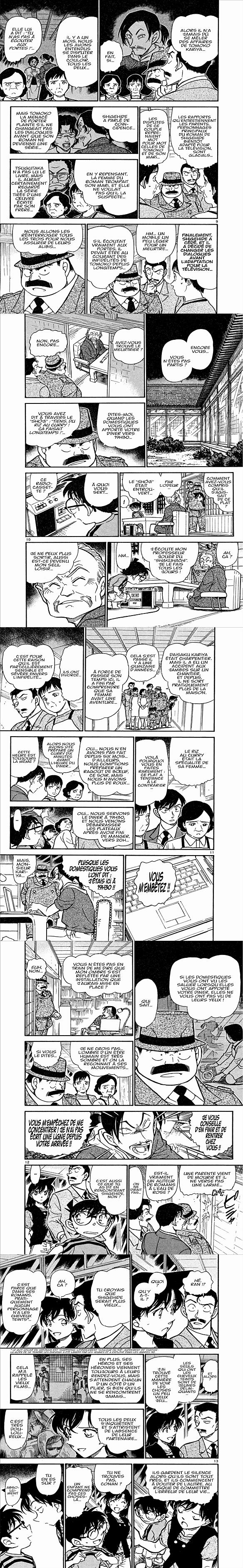 Read Detective Conan FR Manga Online