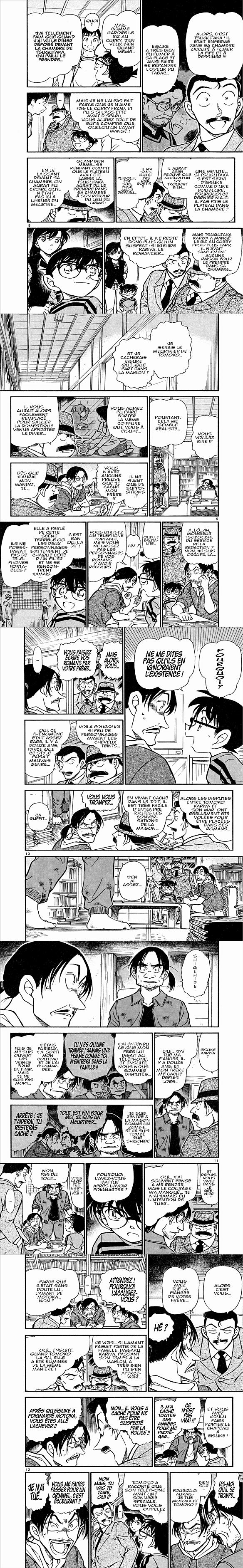 Read Detective Conan FR Manga Online