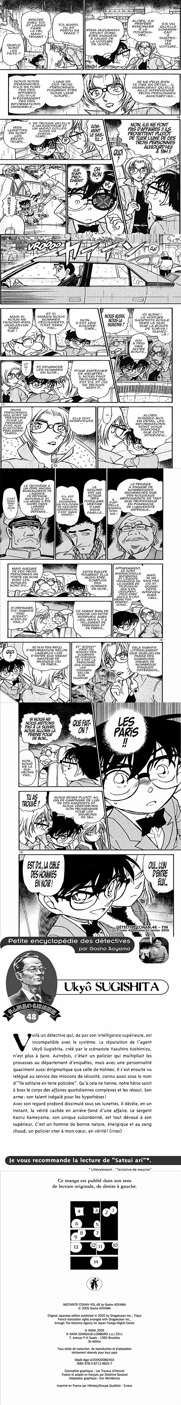 Read Detective Conan FR Manga Online