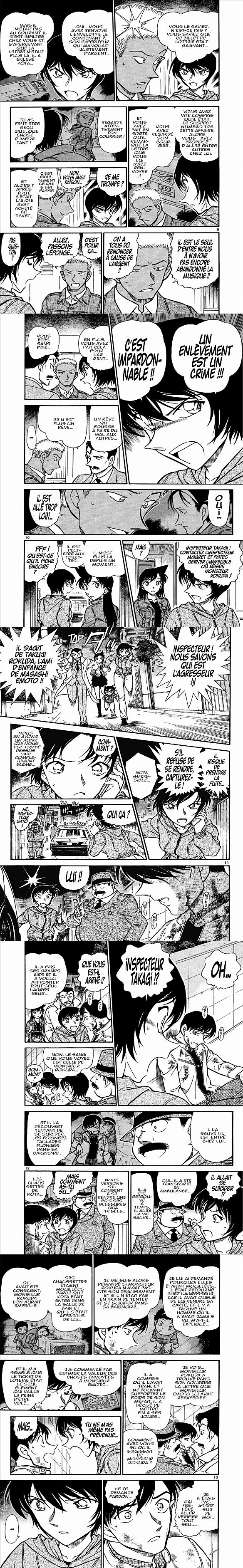Read Detective Conan FR Manga Online