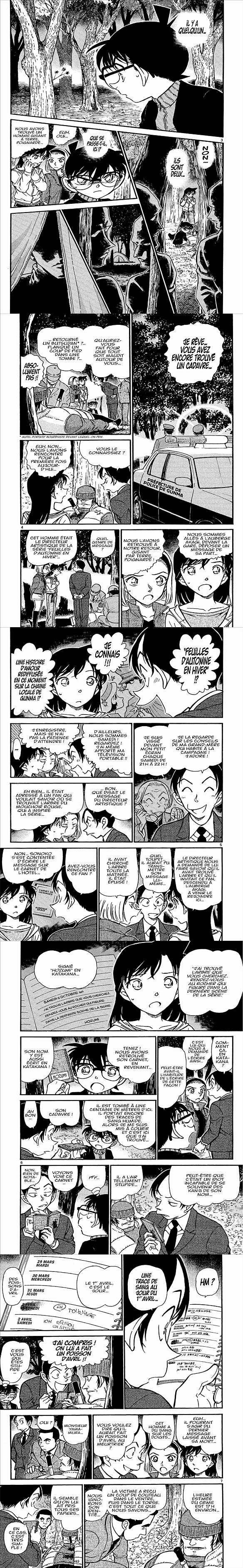 Read Detective Conan FR Manga Online
