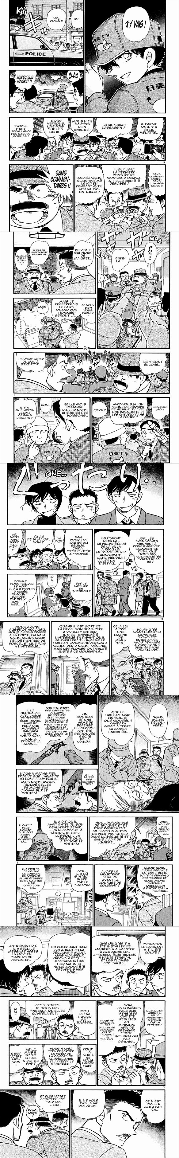 Read Detective Conan FR Manga Online