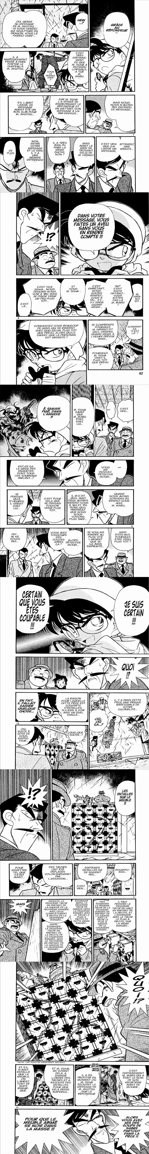 Read Detective Conan FR Manga Online