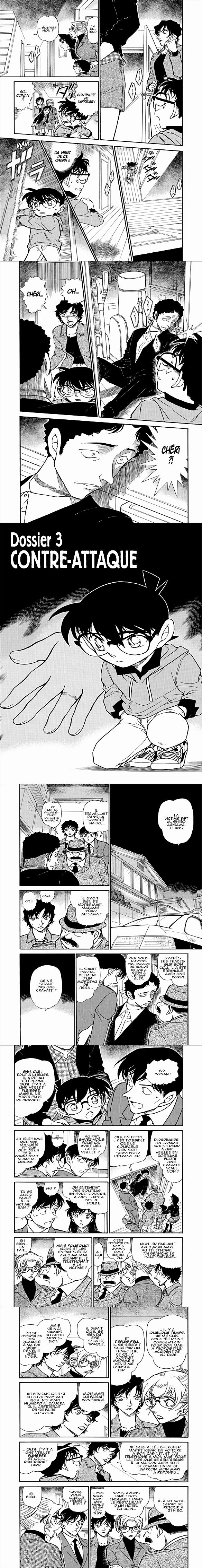 Read Detective Conan FR Manga Online