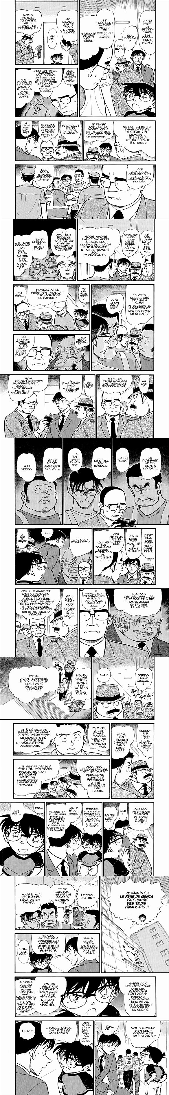 Read Detective Conan FR Manga Online