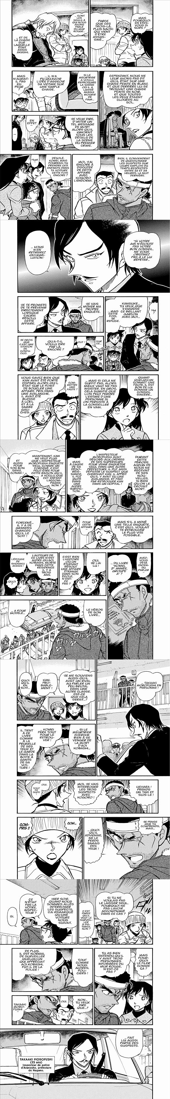 Read Detective Conan FR Manga Online