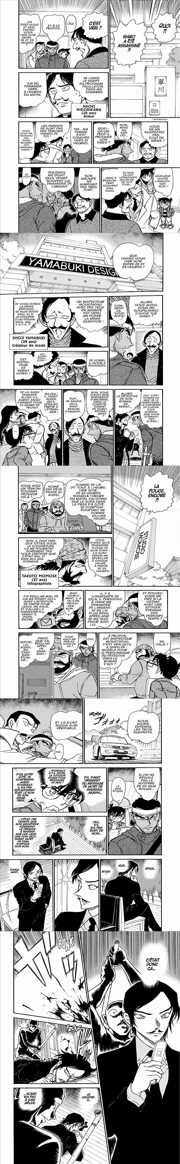 Read Detective Conan FR Manga Online