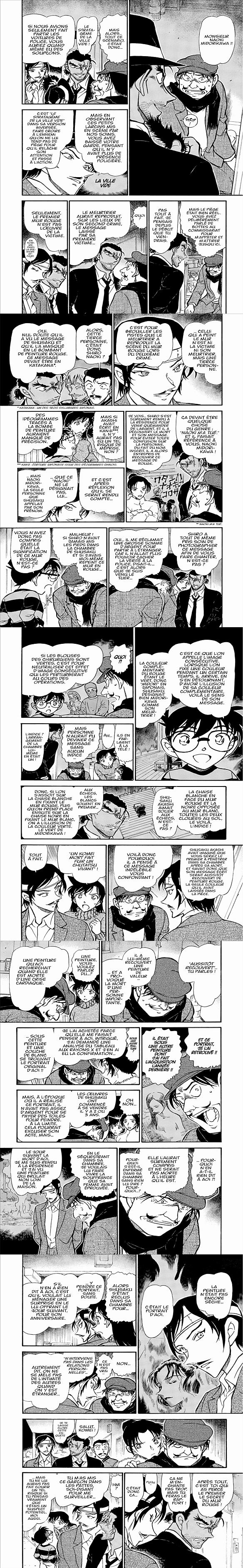 Read Detective Conan FR Manga Online