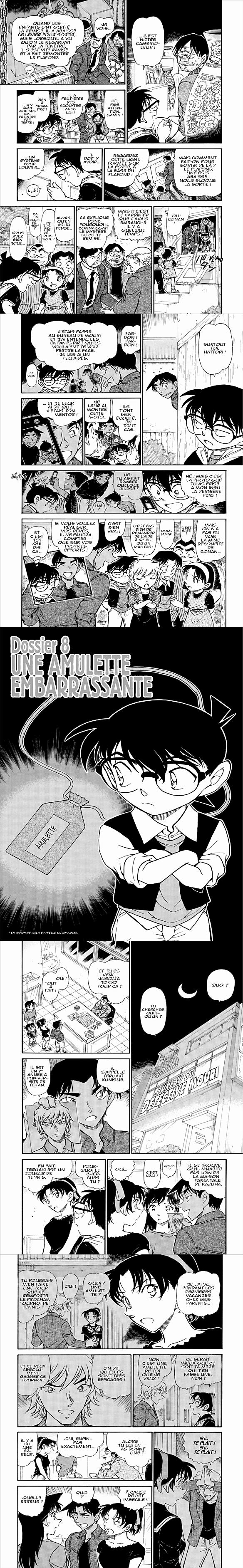 Read Detective Conan FR Manga Online