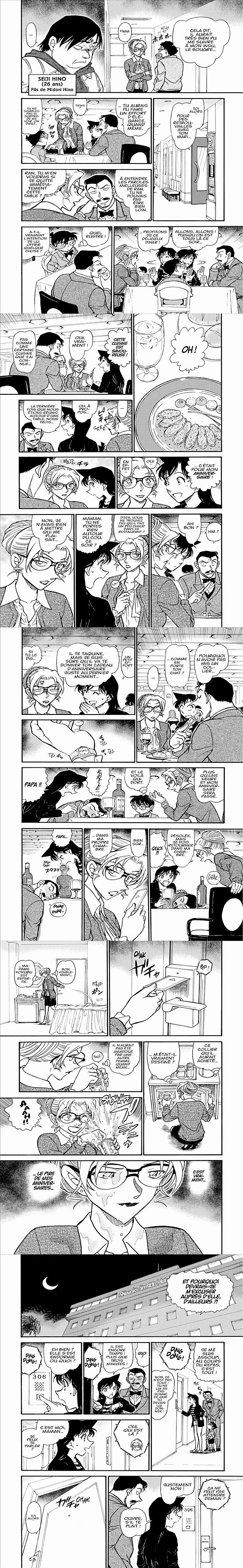 Read Detective Conan FR Manga Online