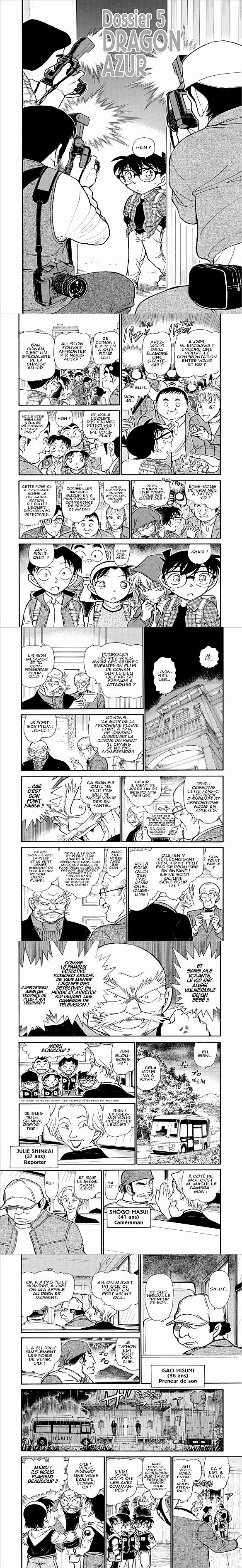 Read Detective Conan FR Manga Online