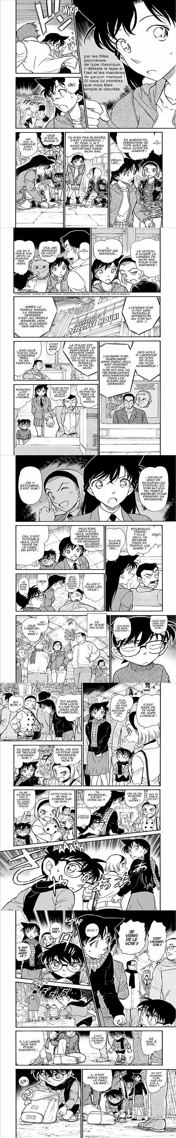Read Detective Conan FR Manga Online