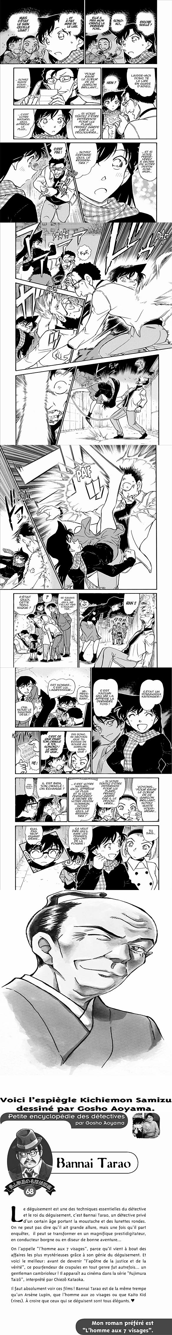 Read Detective Conan FR Manga Online