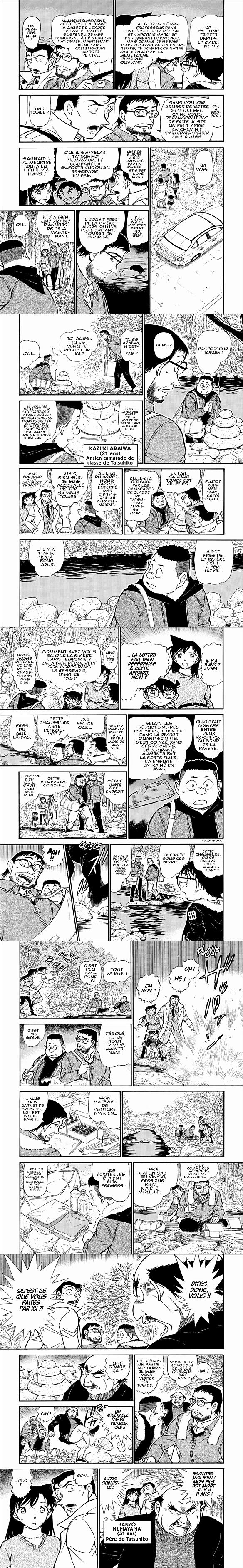 Read Detective Conan FR Manga Online