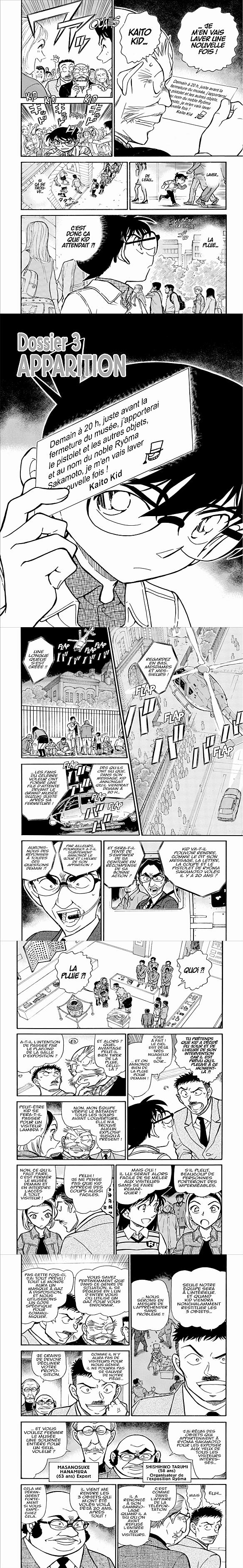 Read Detective Conan FR Manga Online