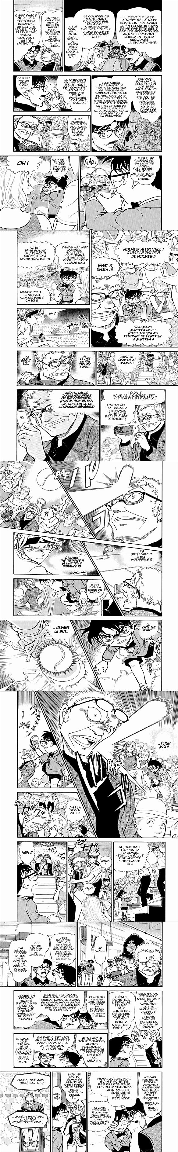 Read Detective Conan FR Manga Online