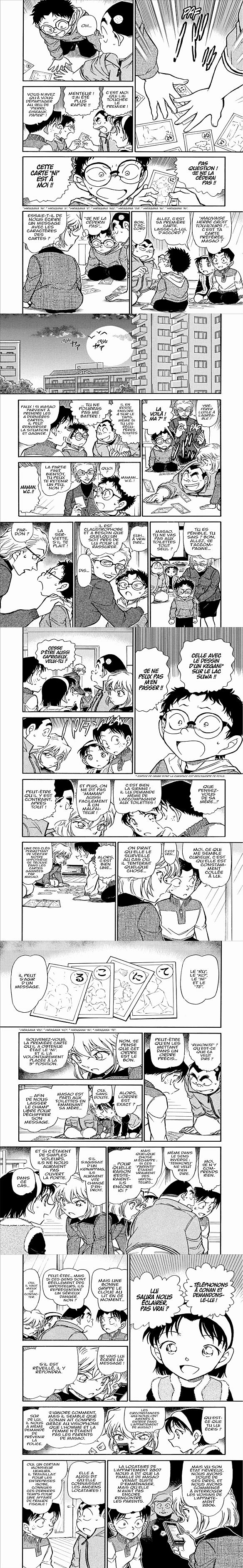 Read Detective Conan FR Manga Online