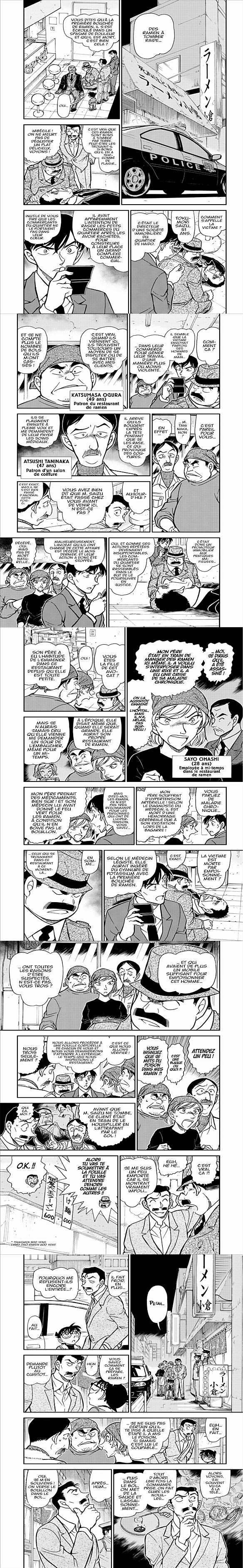 Read Detective Conan FR Manga Online